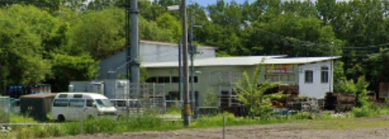 (株)エコ帯広支店